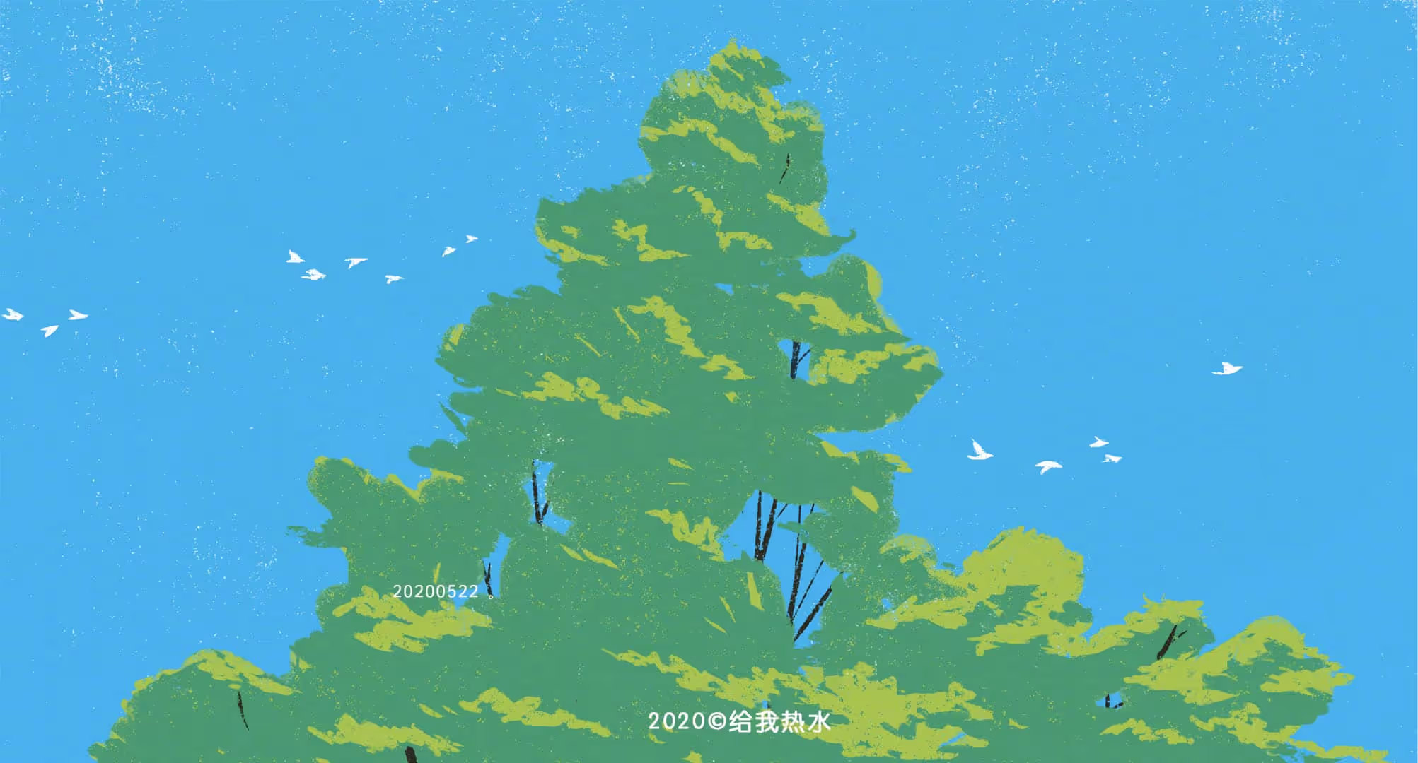 扩展APRS气象站数据格式(EWX0)规范文件