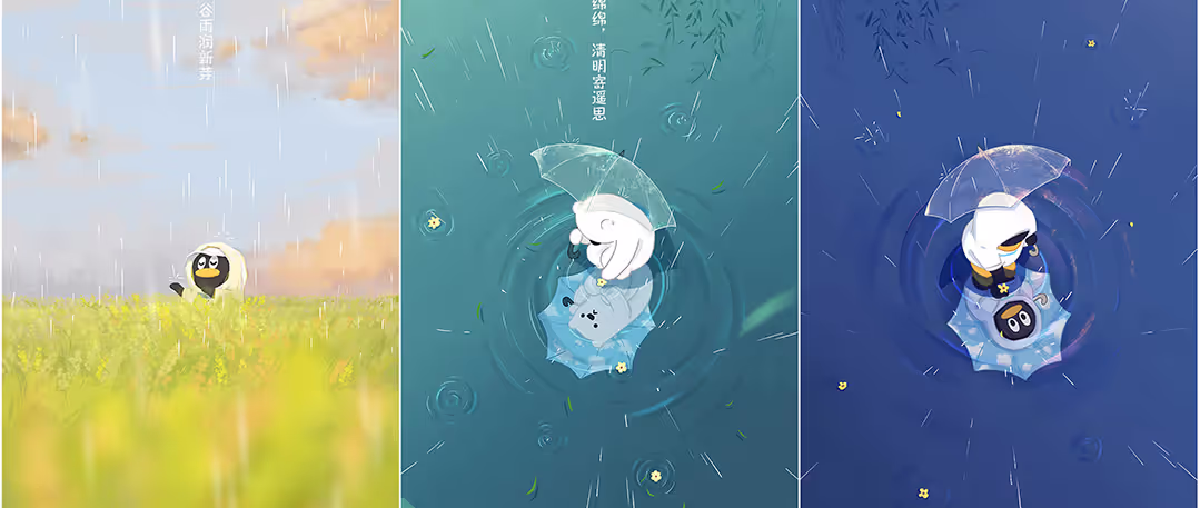 扩展APRS气象站数据格式(EWX0)规范文件